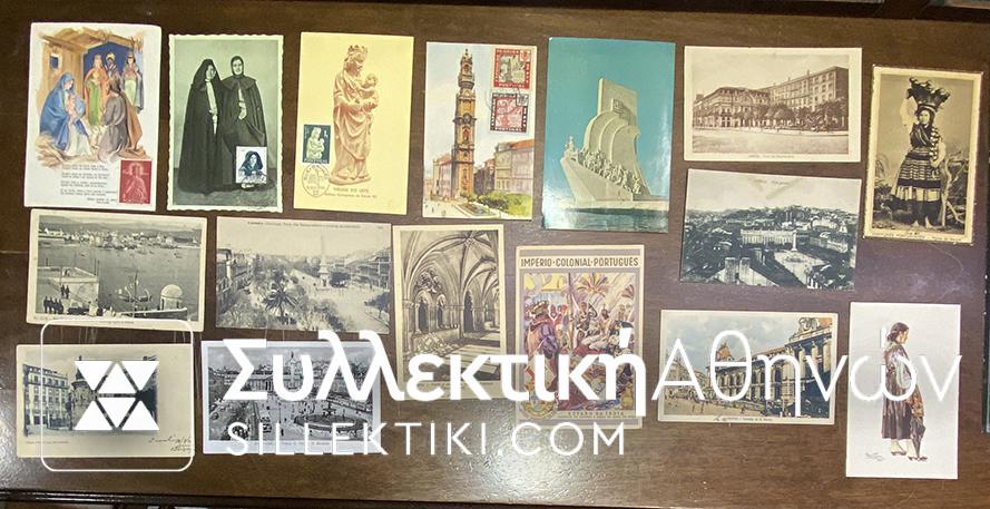 PORTUGAL 14 Old Postcards (4 C.M.)